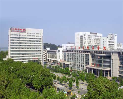 郑州供精试管哪个医院最好,郑州三附院生殖科哪个专家医生试管看的最好？