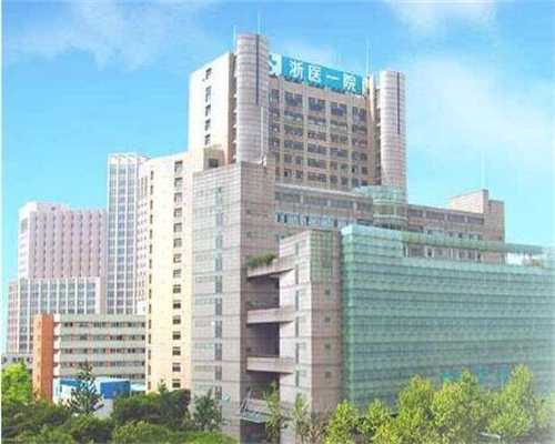 郑州代孕公司哪里好,郑州试管婴儿医院有哪些？2023
年试管婴儿医院排名最好