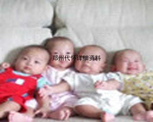 山东枣庄妇幼保健院做试管婴儿没有结婚证可以做吗？
